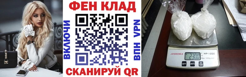 Амфетамин VHQ  Плёс 