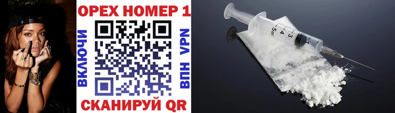 Cocaine VHQ Плёс