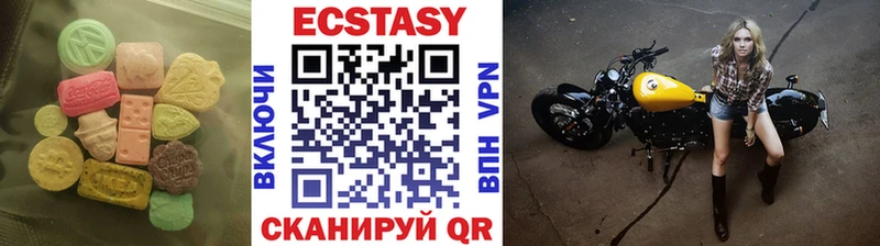 ЭКСТАЗИ бентли  Плёс 