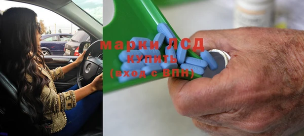 кокаин перу Белоозёрский