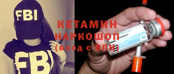 кокаин перу Белоозёрский