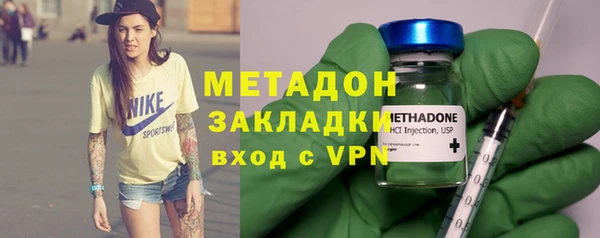 кокаин перу Белоозёрский
