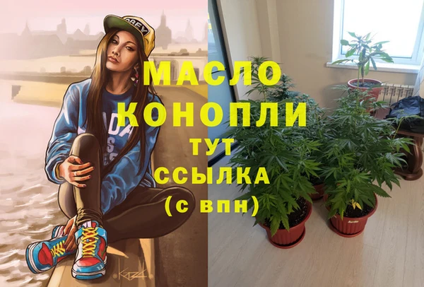 кокаин перу Белоозёрский