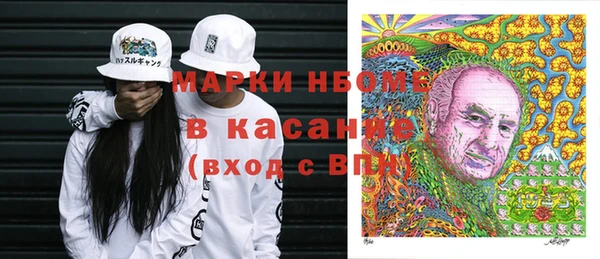 кокаин перу Белоозёрский