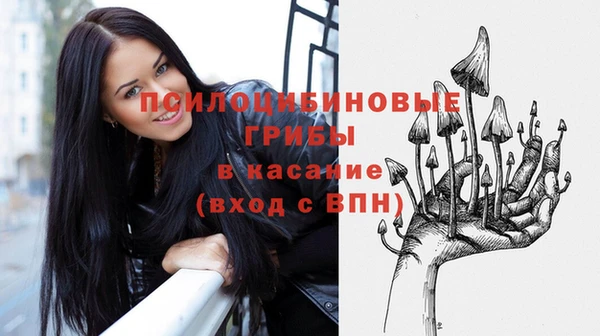кокаин перу Белоозёрский