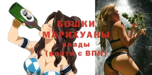 кокаин перу Белоозёрский