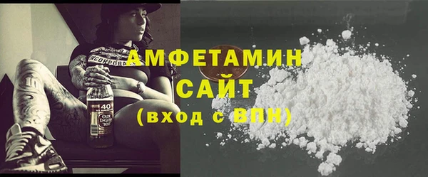 кокаин перу Белоозёрский