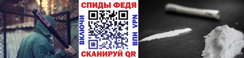 Первитин винт Плёс